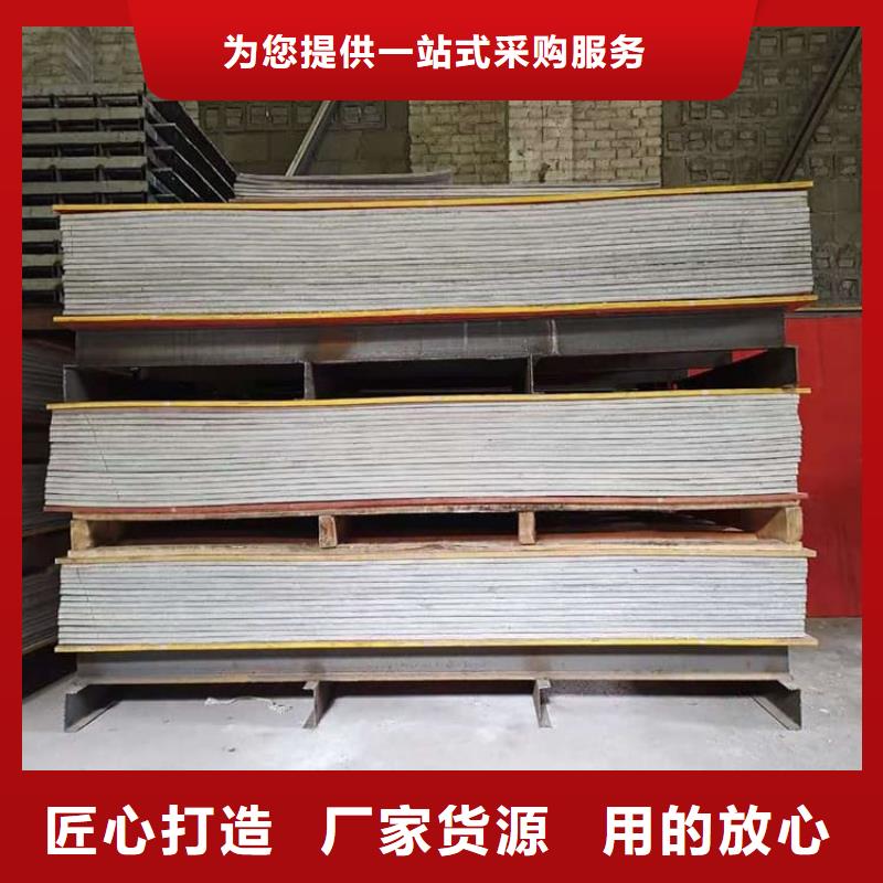 工业硫酸钡砂大品牌