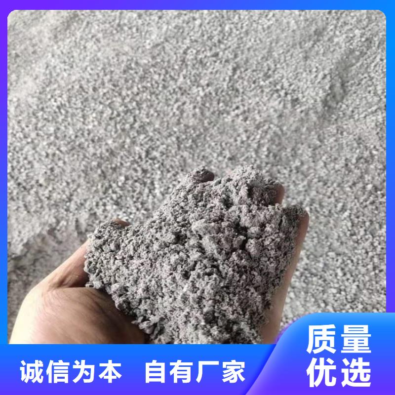X光室硫酸钡板口碑-宏兴射线防护工程有限公司