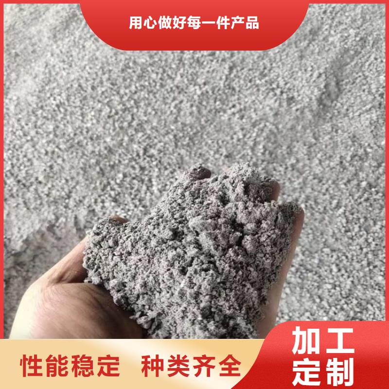 工业硫酸钡砂-回购率高