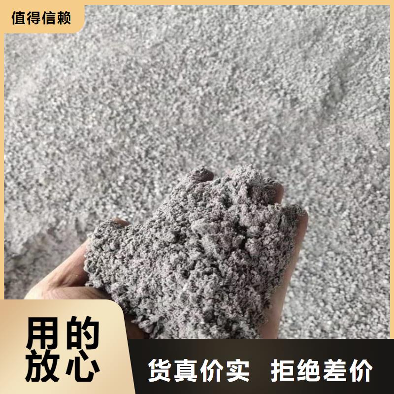 工业硫酸钡砂哪家好