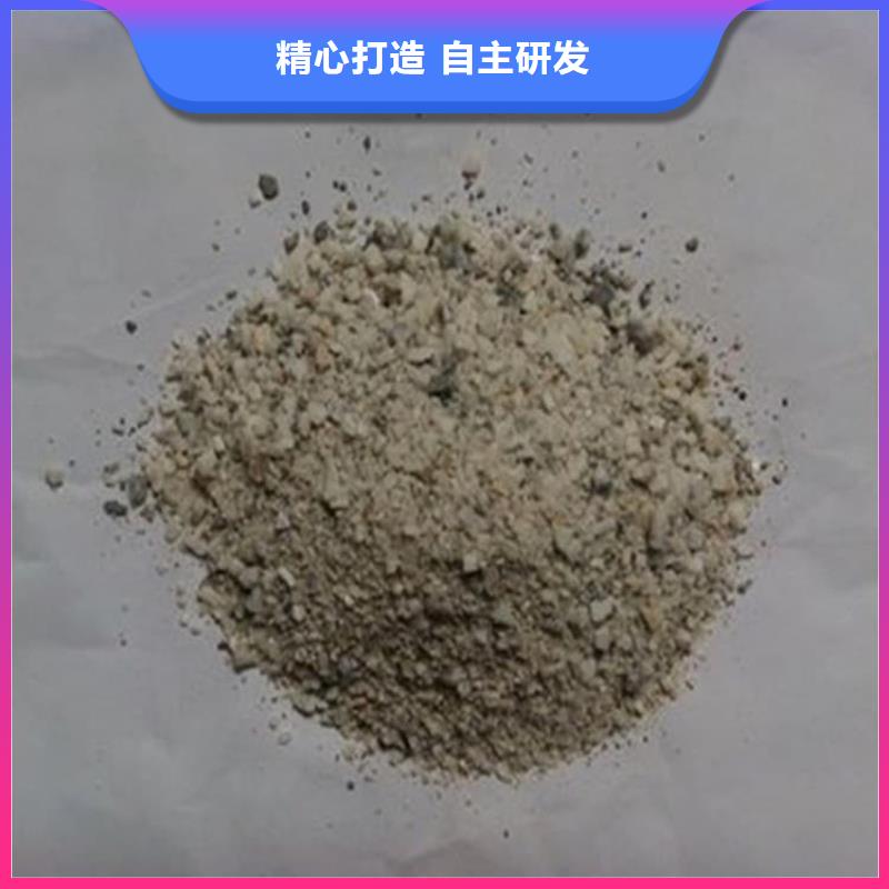 供应墙体防辐射涂料_生产厂家