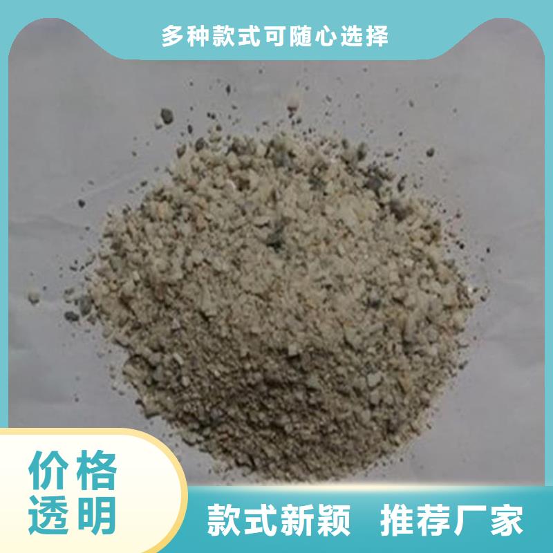 常年供应硫酸钡砂-省钱