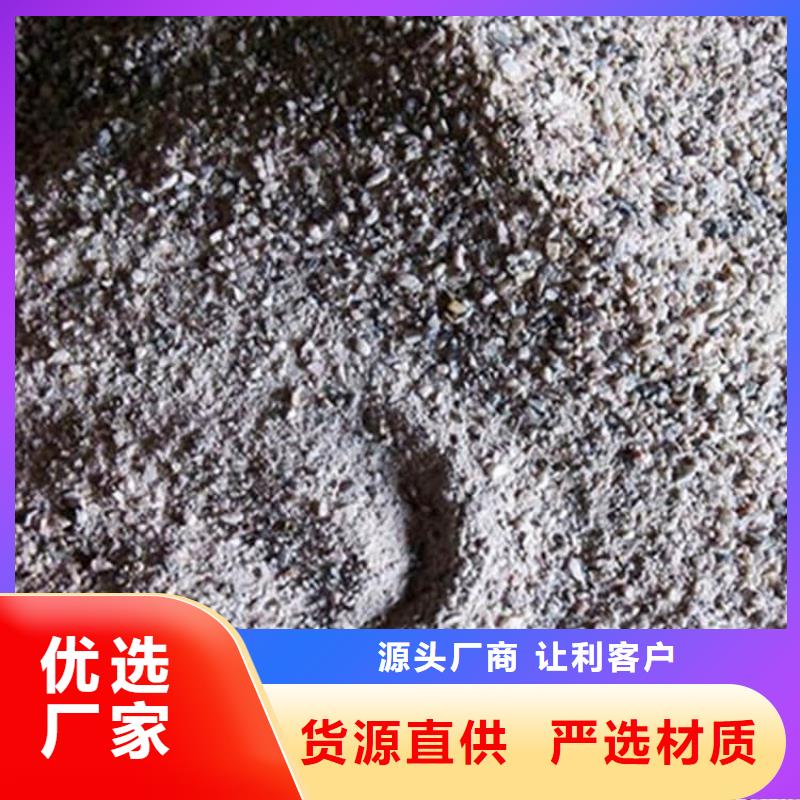 X光室硫酸钡砂厂家优选
