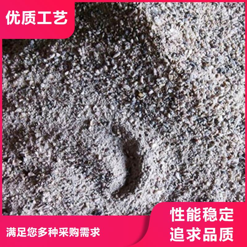 硫酸钡板行情走势
