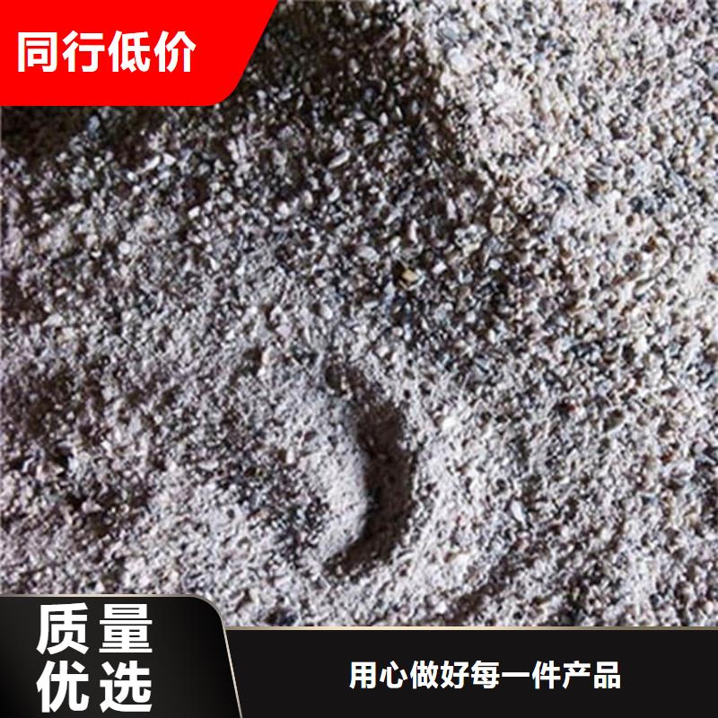 深圳重晶石粉厂商