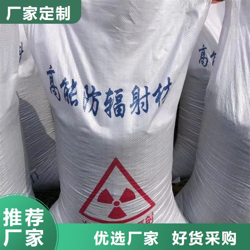 质量可靠的口腔科硫酸钡砂批发商