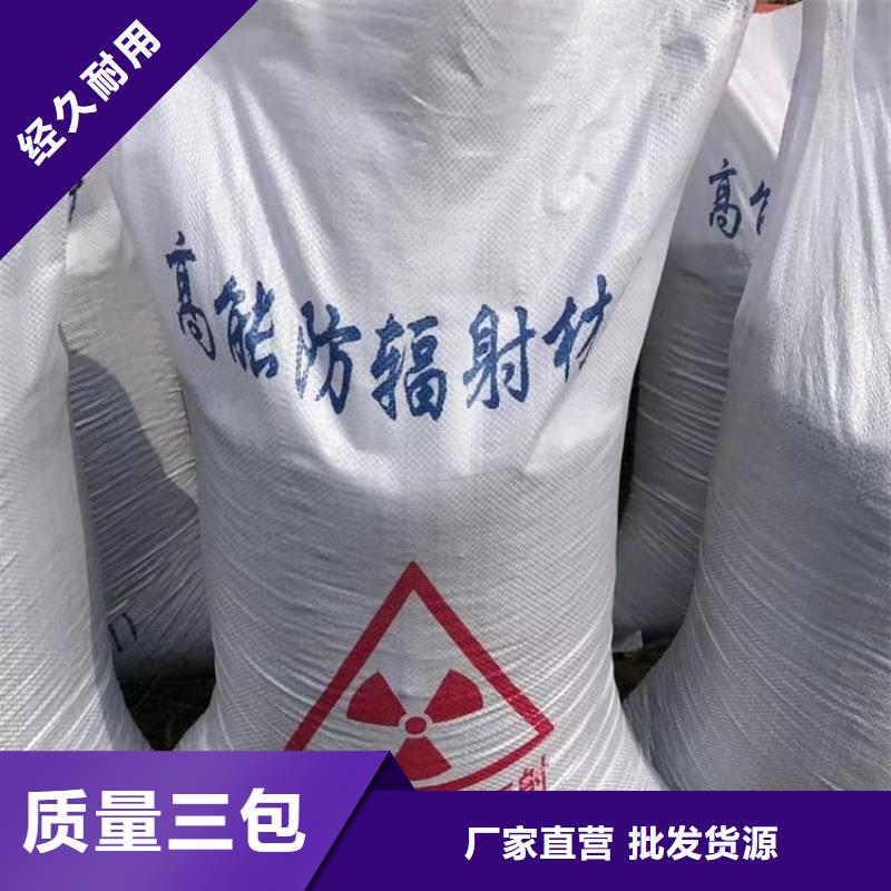 DR室硫酸钡砂先考察在购买