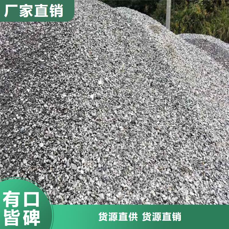 质量优的工业硫酸钡砂厂家
