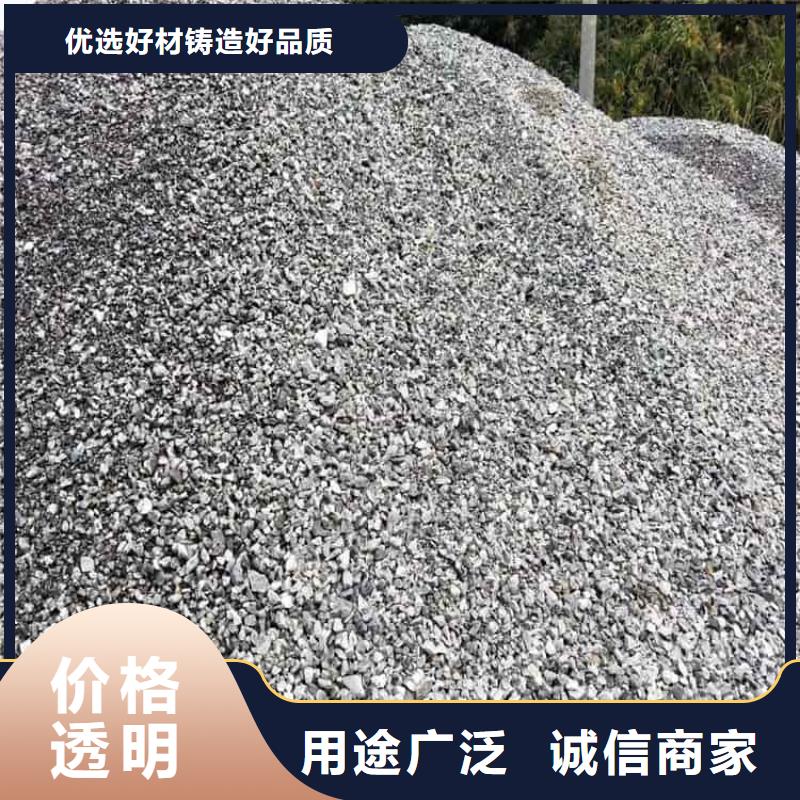 选硫酸钡砂-实体厂家可定制