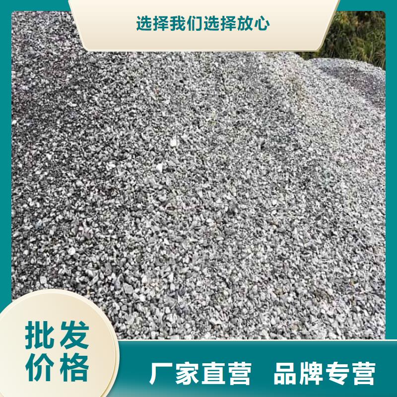 硫酸钡板行情走势