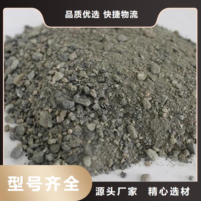 工业硫酸钡砂批发