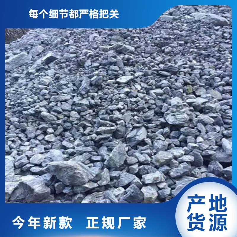 重晶石粉-重晶石粉价格实惠
