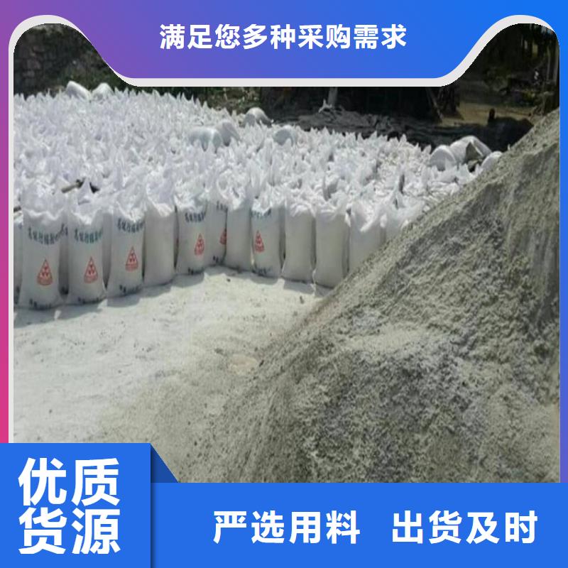 DR室硫酸钡板欢迎来厂考察