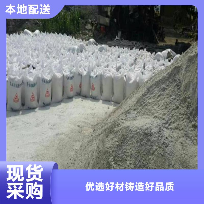 口腔科硫酸钡砂_我们是厂家