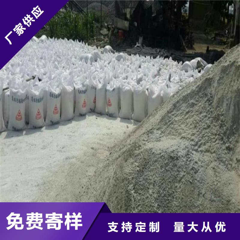 硫酸钡砂贴心售后
