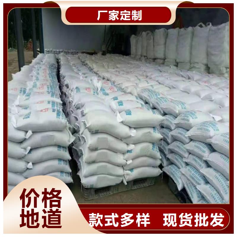 DR室硫酸钡砂厂家质量有保障