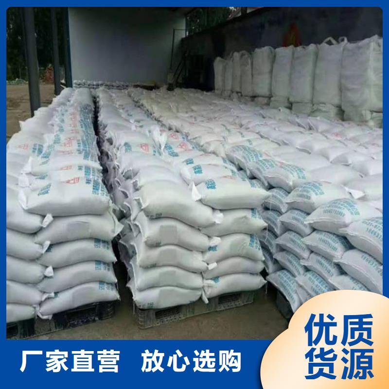 口腔科硫酸钡砂大型厂家