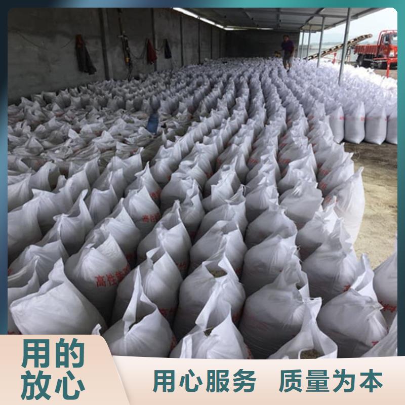 重晶石粉不满意可退货