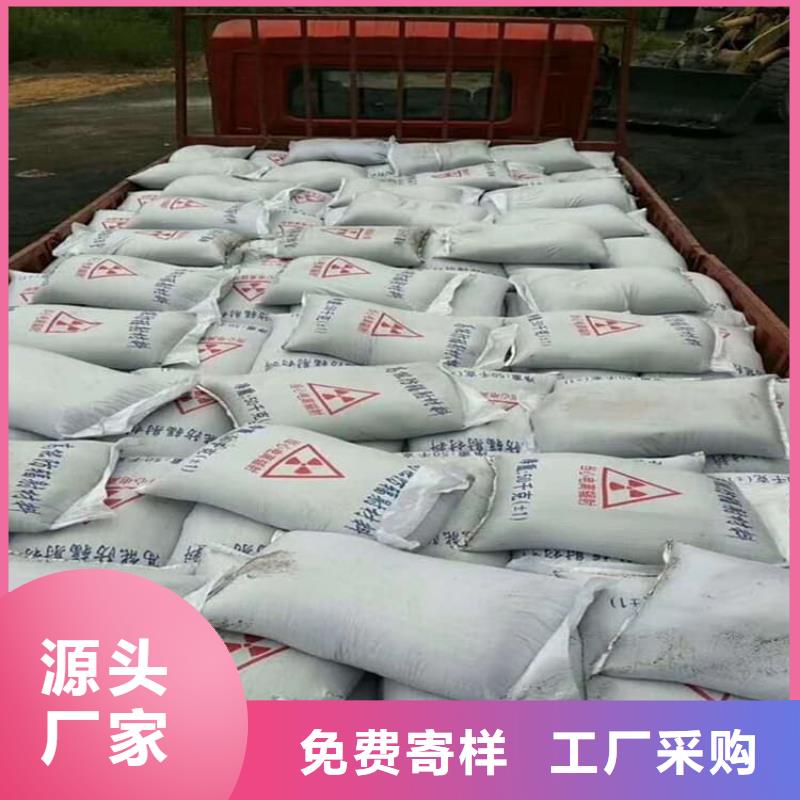 口腔科硫酸钡砂厂家现货销售
