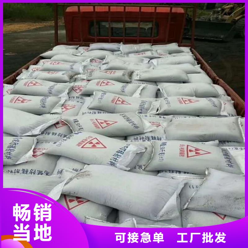 大规模DR室硫酸钡板厂家