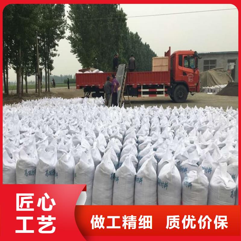 2025欢迎访问##X光室硫酸钡砂##生产厂家