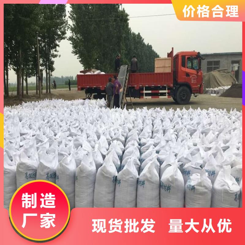 X光室硫酸钡砂品质为本