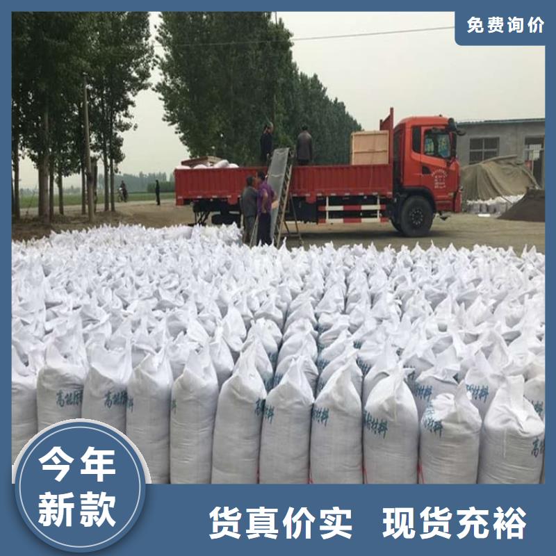 DR室硫酸钡板畅销全国