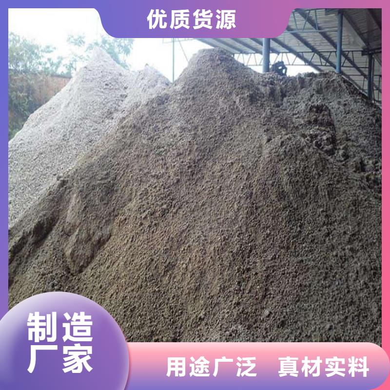 口腔科硫酸钡砂实业厂家