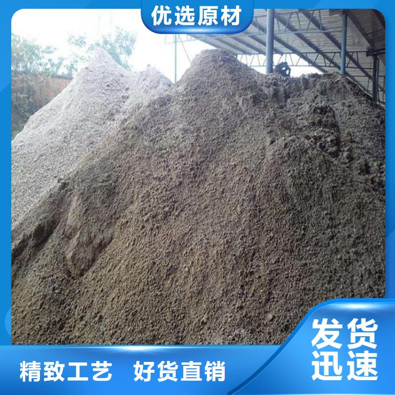 硫酸钡砂放心选购、宏兴射线防护工程有限公司