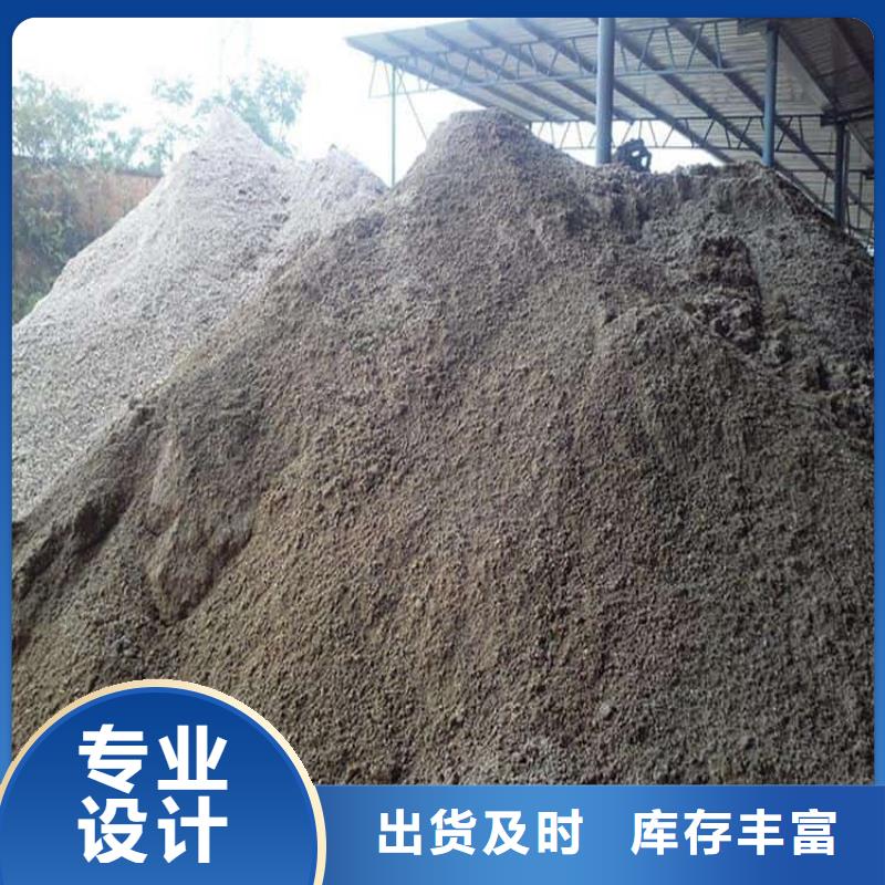 硫酸钡砂-可送货上门