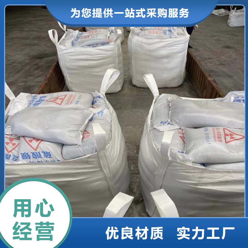 工业硫酸钡砂-工业硫酸钡砂基地
