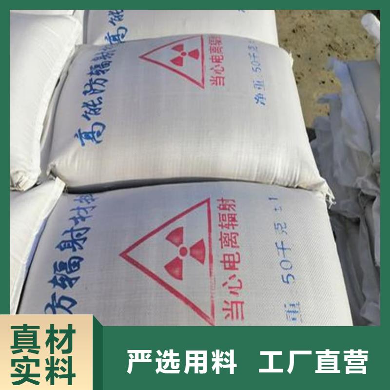 质优价廉的X光室硫酸钡板供货商