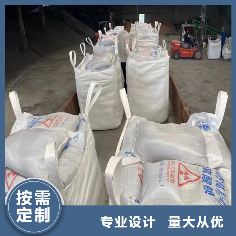 ct室硫酸钡砂品种多样