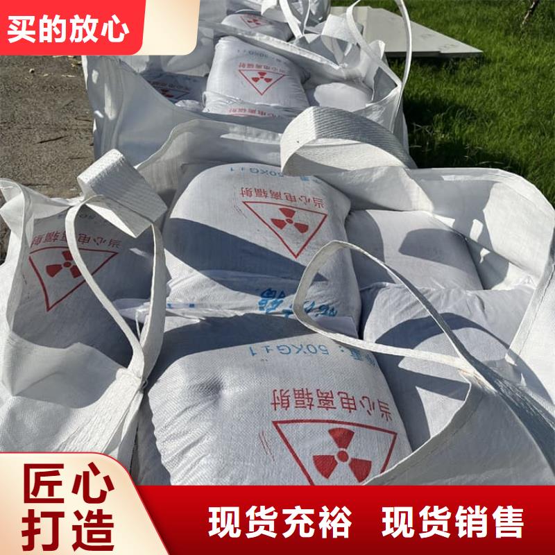 2025欢迎访问##DR室硫酸钡板厂家##可定制