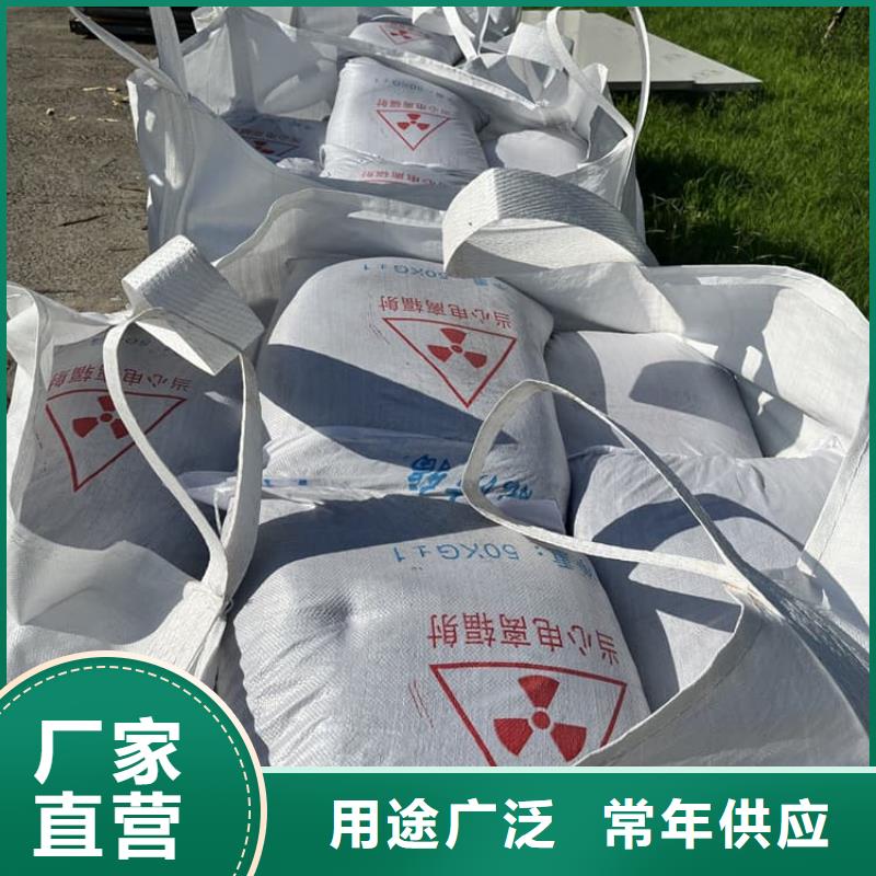 工业硫酸钡砂品质优越