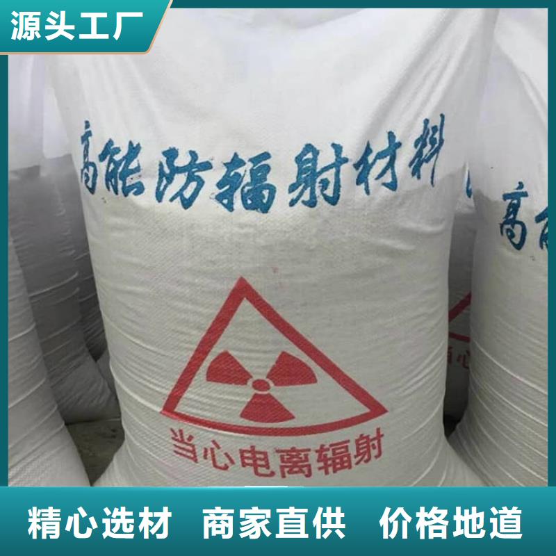 工业硫酸钡砂规格种类详细介绍品牌