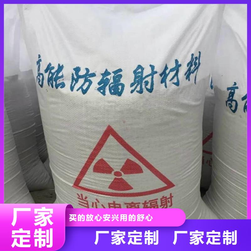 供应X光室硫酸钡砂的公司