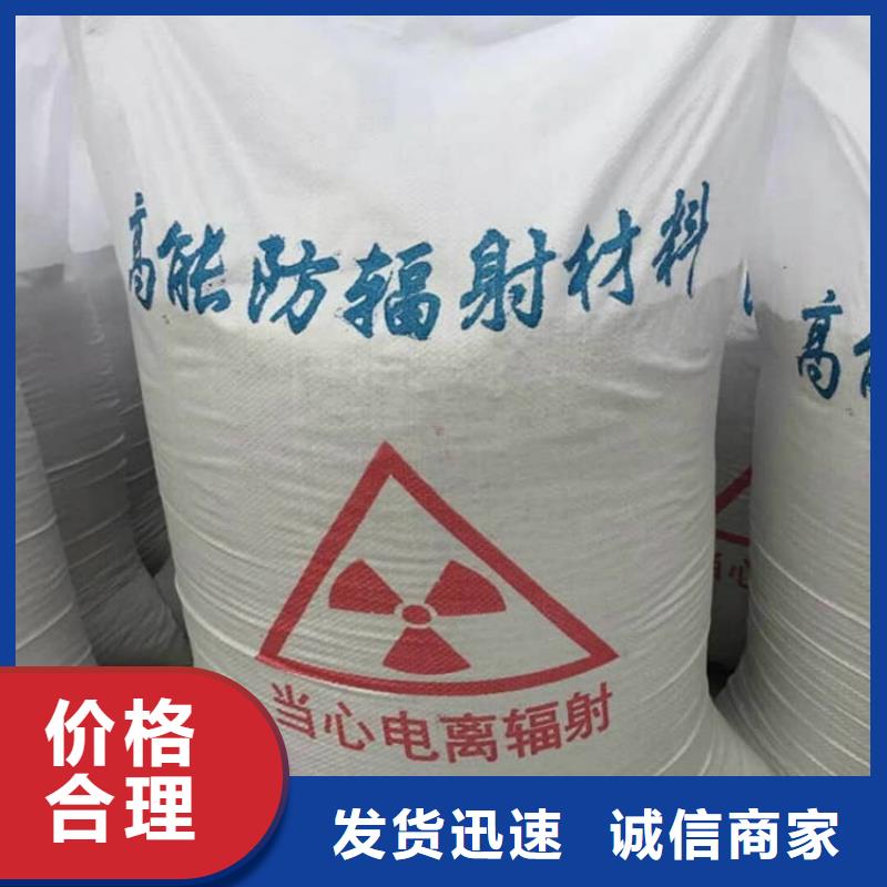 口腔科硫酸钡砂工厂直销