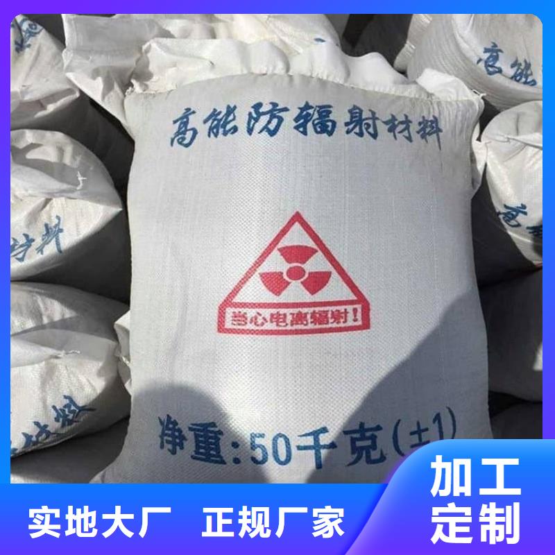 重晶石粉-重晶石粉价格实惠