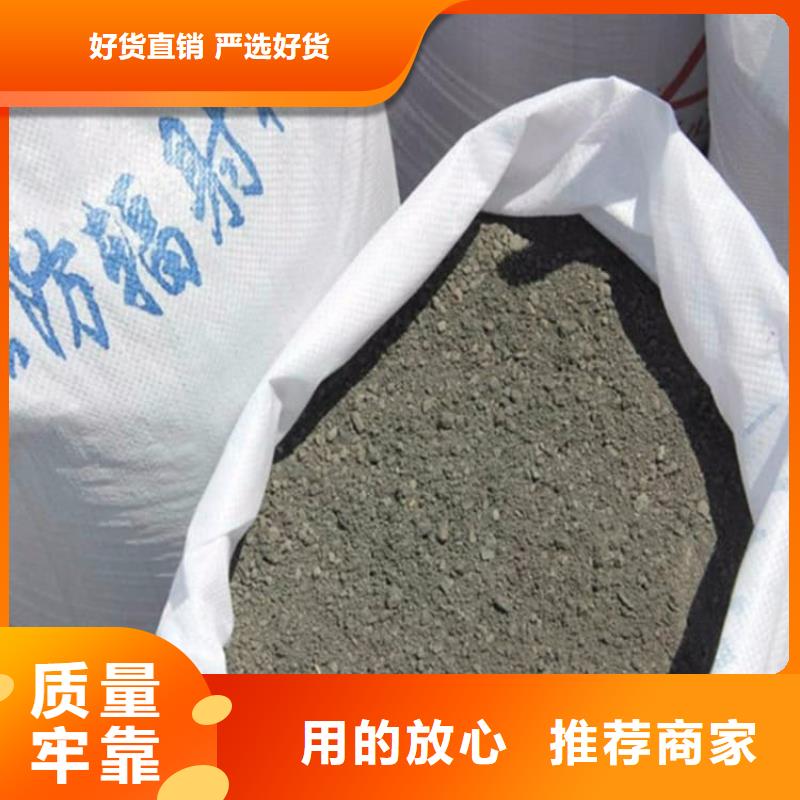 硫酸钡砂优惠中