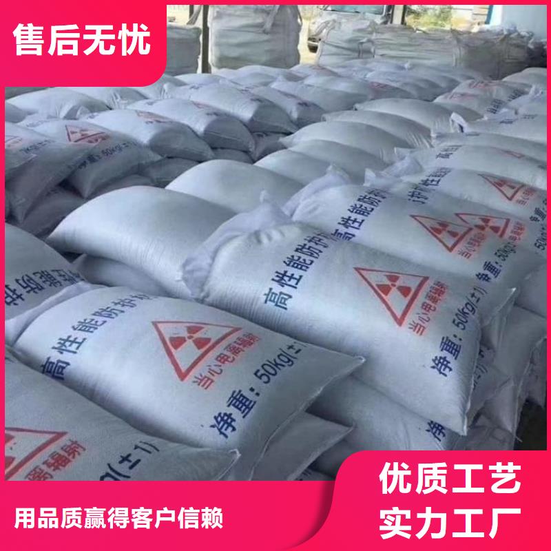 采购重晶石粉必看-价格低