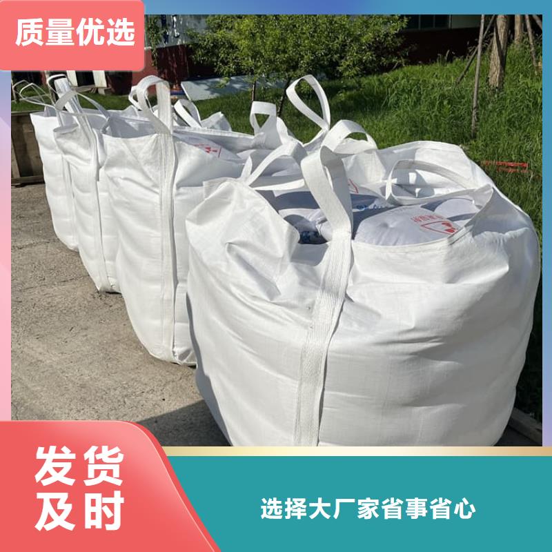 同质量硫酸钡砂，我们价格更合理