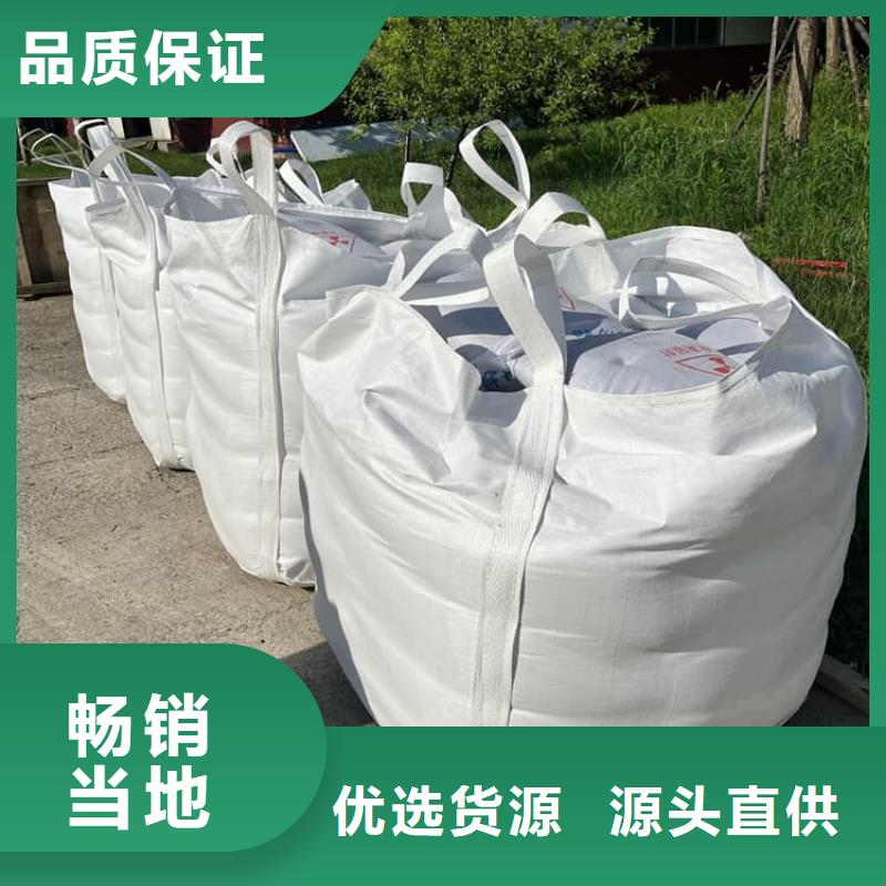 2025性价比高的#口腔科硫酸钡砂厂家#服务好