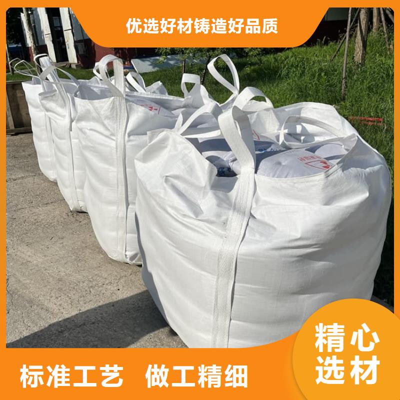 重晶石粉生产厂家支持定制