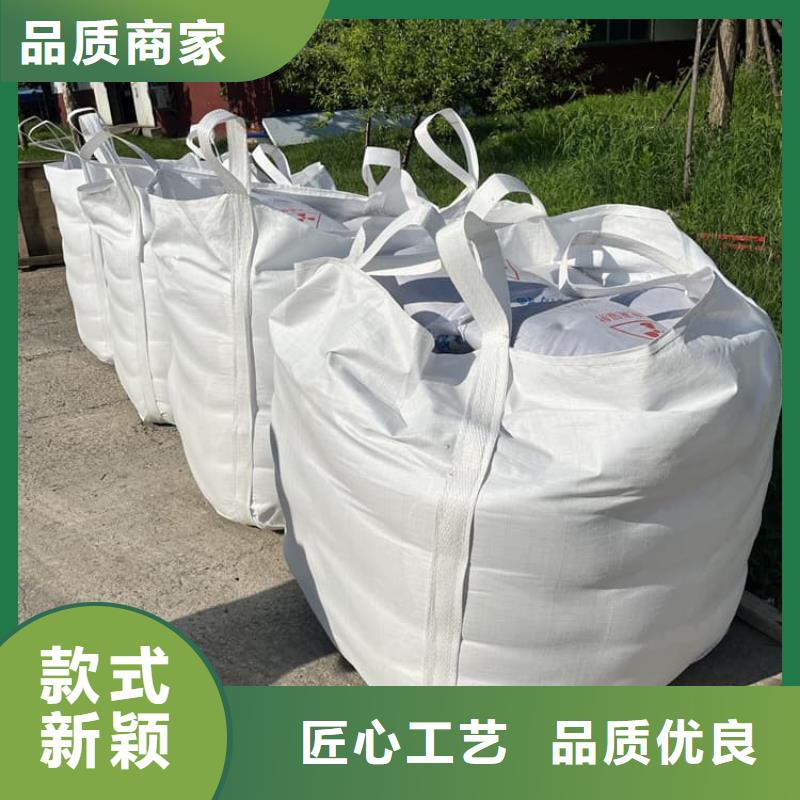 ct室硫酸钡砂实力厂家