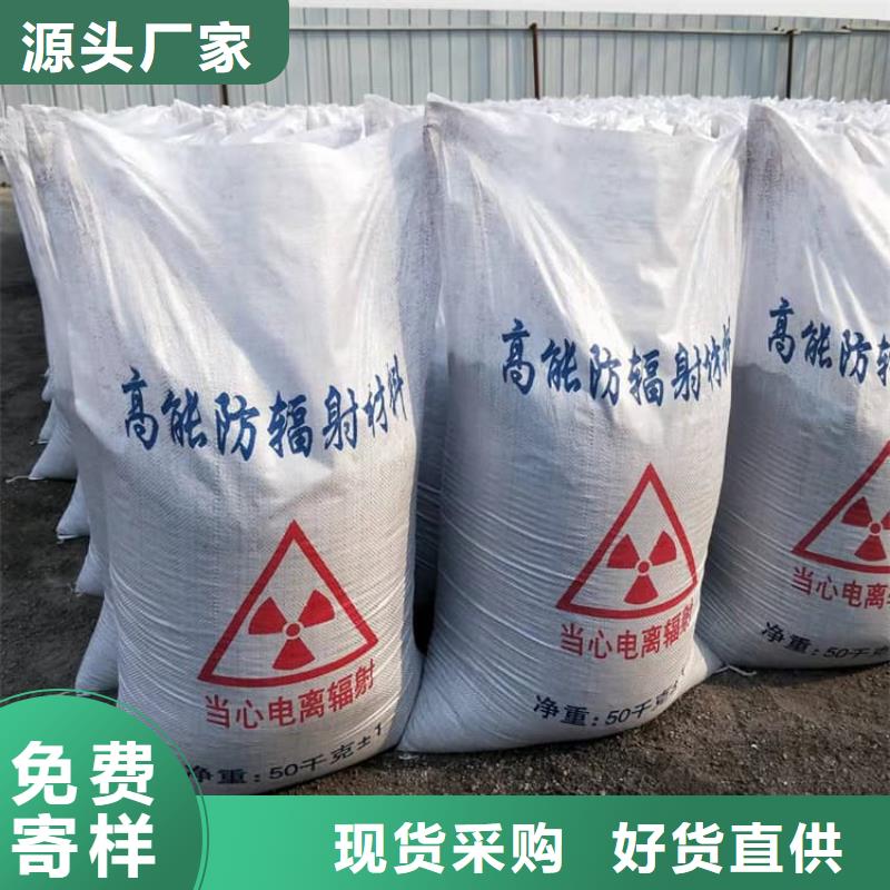 口腔科硫酸钡砂大品牌口碑优