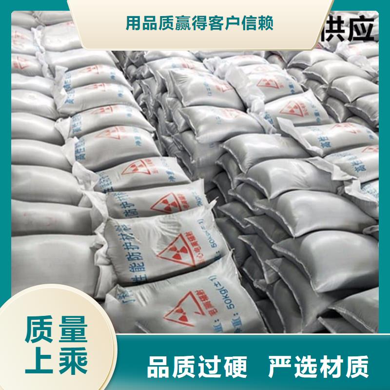 硫酸钡板厂家直销_售后服务保障
