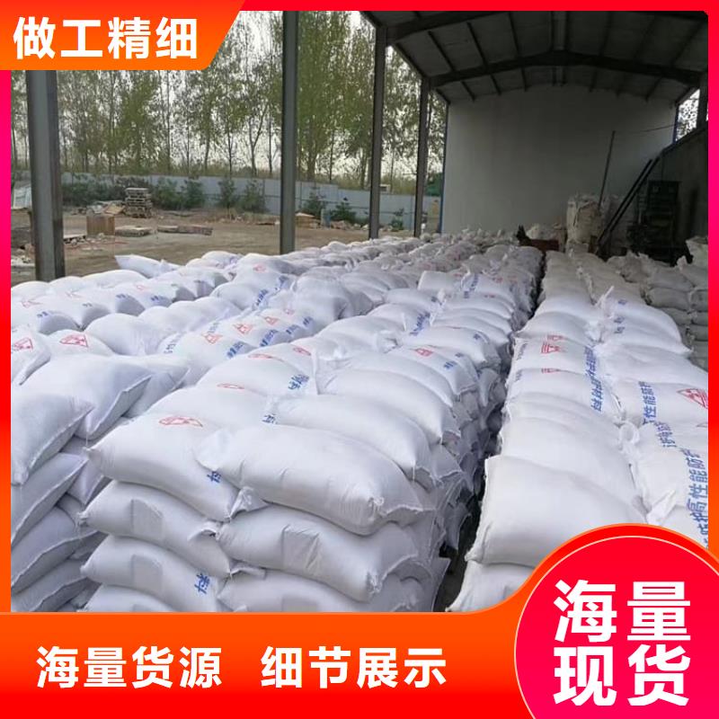 口腔科硫酸钡砂生产厂商