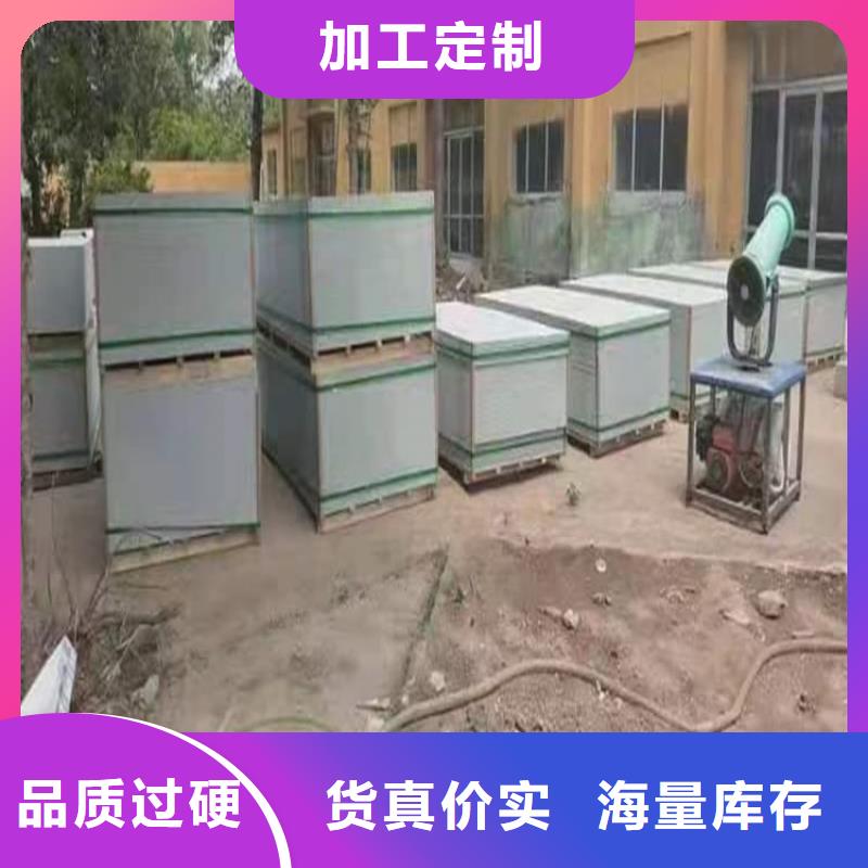 工业硫酸钡砂批发厂家