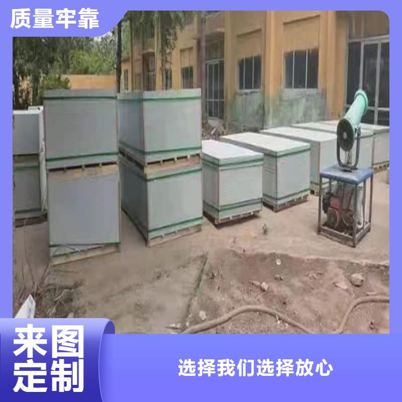 硫酸钡板本地厂家放心购买